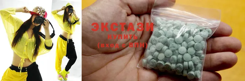 где найти наркотики  Губаха  Ecstasy 250 мг 